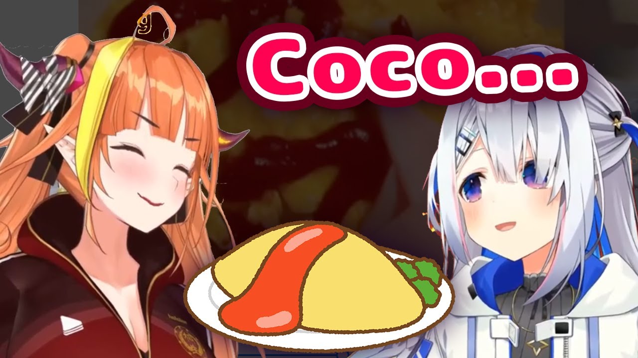 Kanata Was Worried Coco Wouldn't Like The Omelette Rice She Made For Her 【ENG Sub/Hololive】