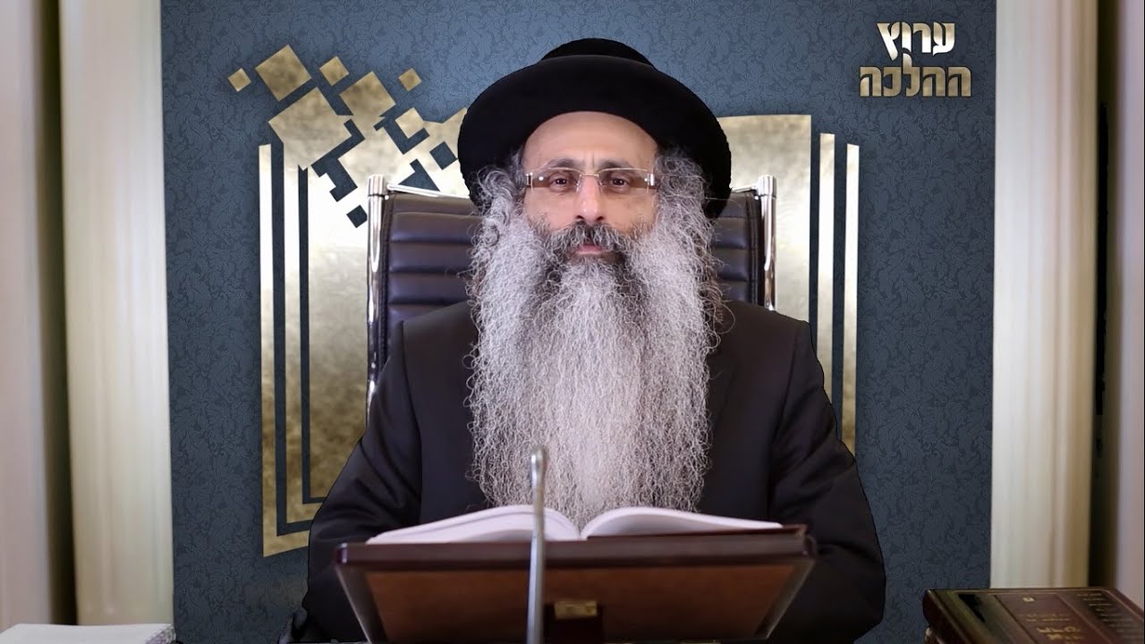 הלכה יומית | שבת - הנאה ממלאכת שוגג