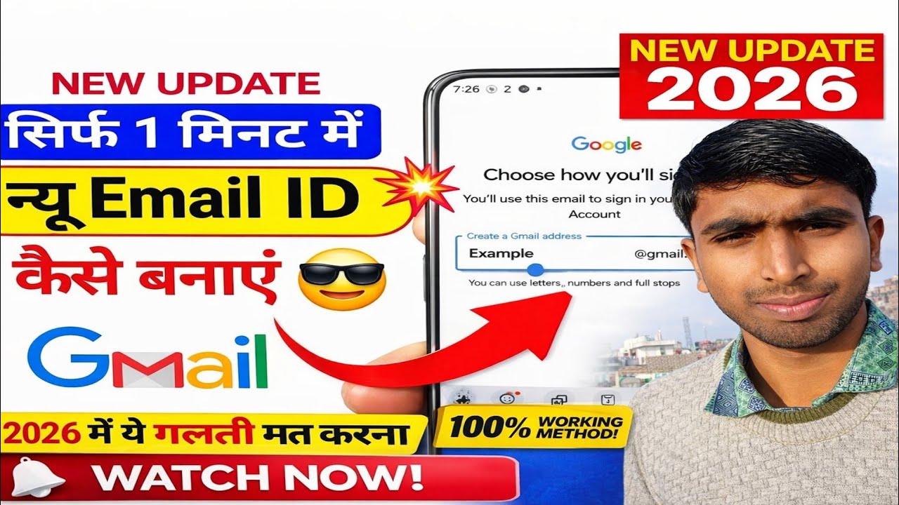 Create New Gmail ID 2026 | Gmail Dot Trick | Gmail + Tag Full Tutorial