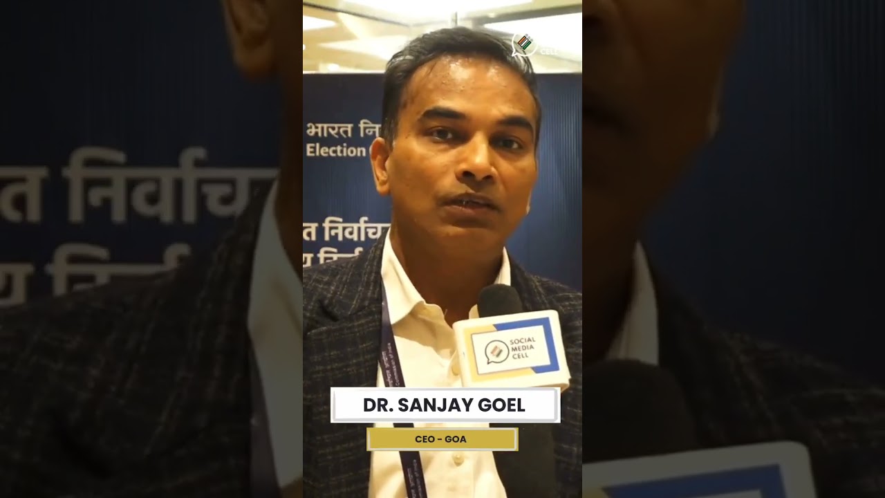 Listen to Dr. Sanjay Goel, CEO Goa sharing his views
