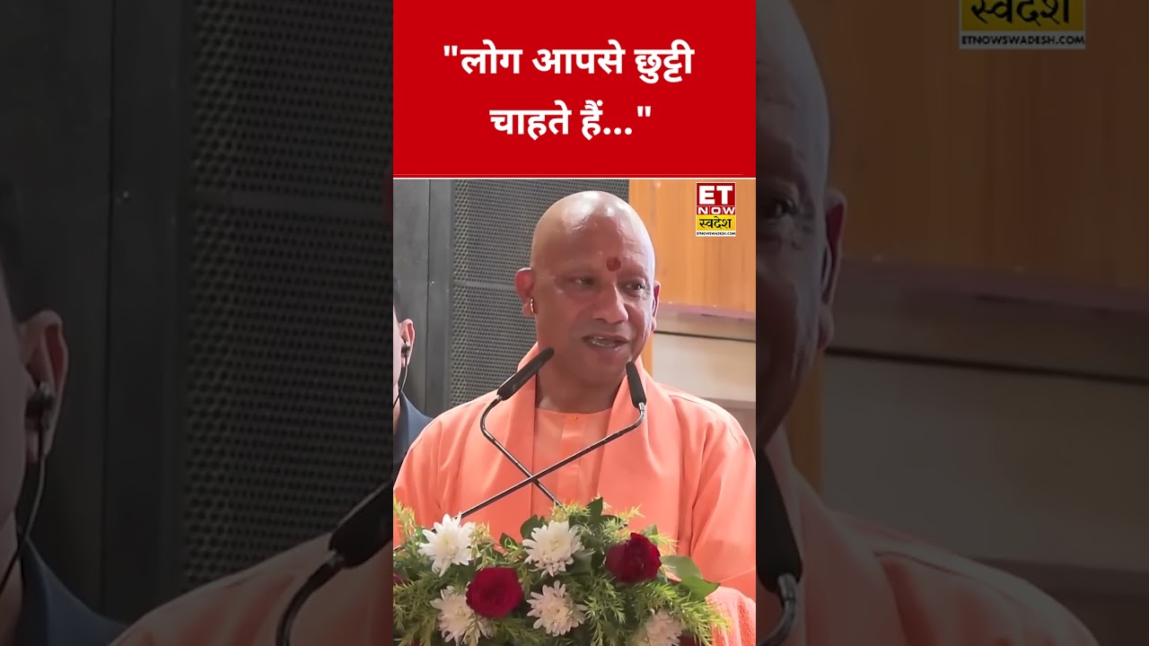 Why did CM Yogi say this about Ravi Kishan? #swadesh #yogiadityanath #akhileshyadav #bjp #shortsfeed