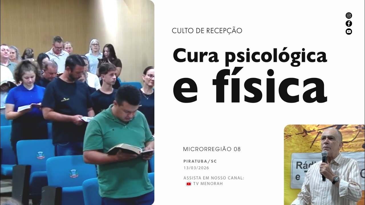 A eficácia da descentralização | Culto de Recepção Piratuba-SC 13/03/2026