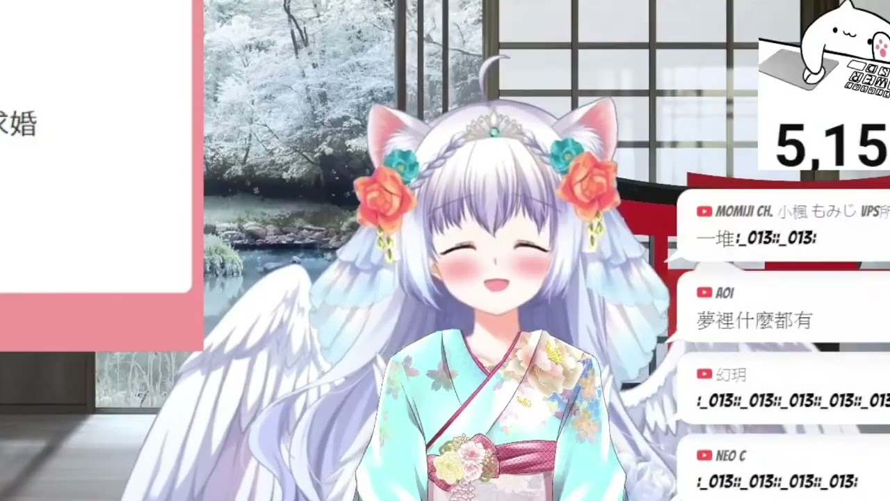 啊哈哈娘子快看這裡有天使【天使Vtuber小雪Yukichan】