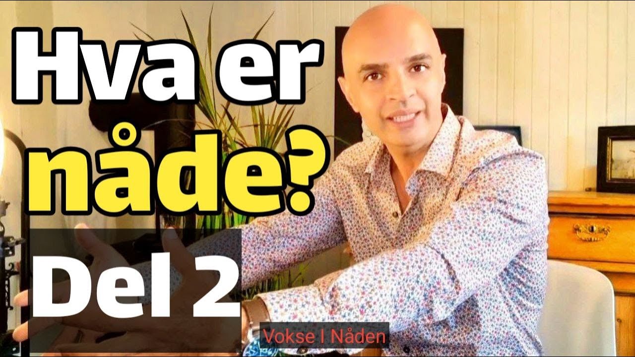 Del 2 / Hva er n&aring;de? Kan jeg gj&oslash;re alt som jeg vil?