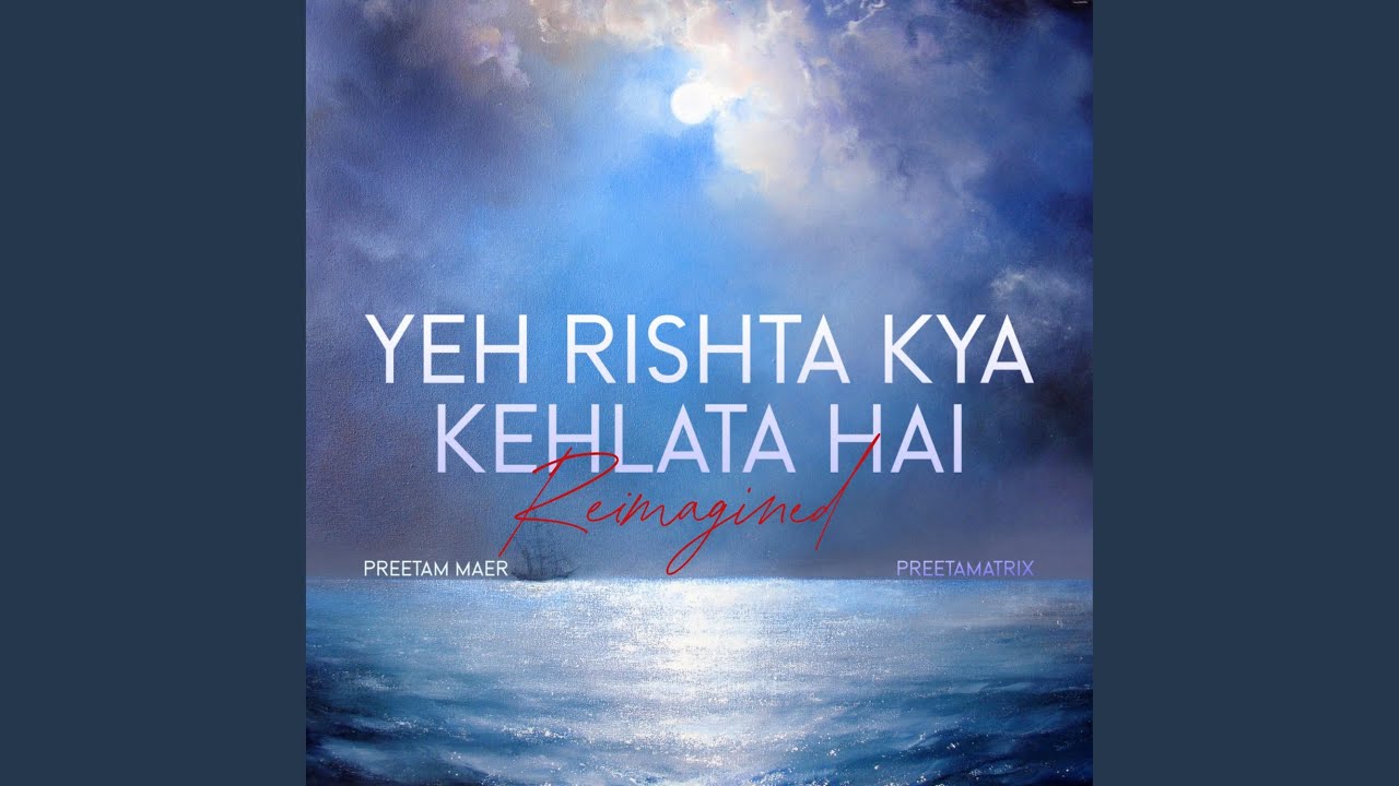 Yeh Rishta Kya Kehlata Hai (Emotional Turmoil Mix)