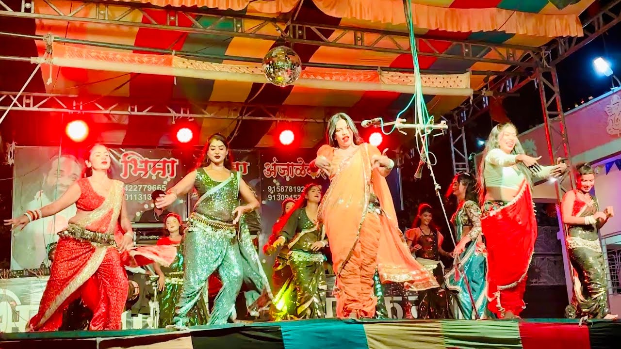 तमाशा ची सुर्वात😍पहिली झलक साई बैंड पावरी😘कडक डांस || भीमा नामा आंजळेकर तमाशा 2026