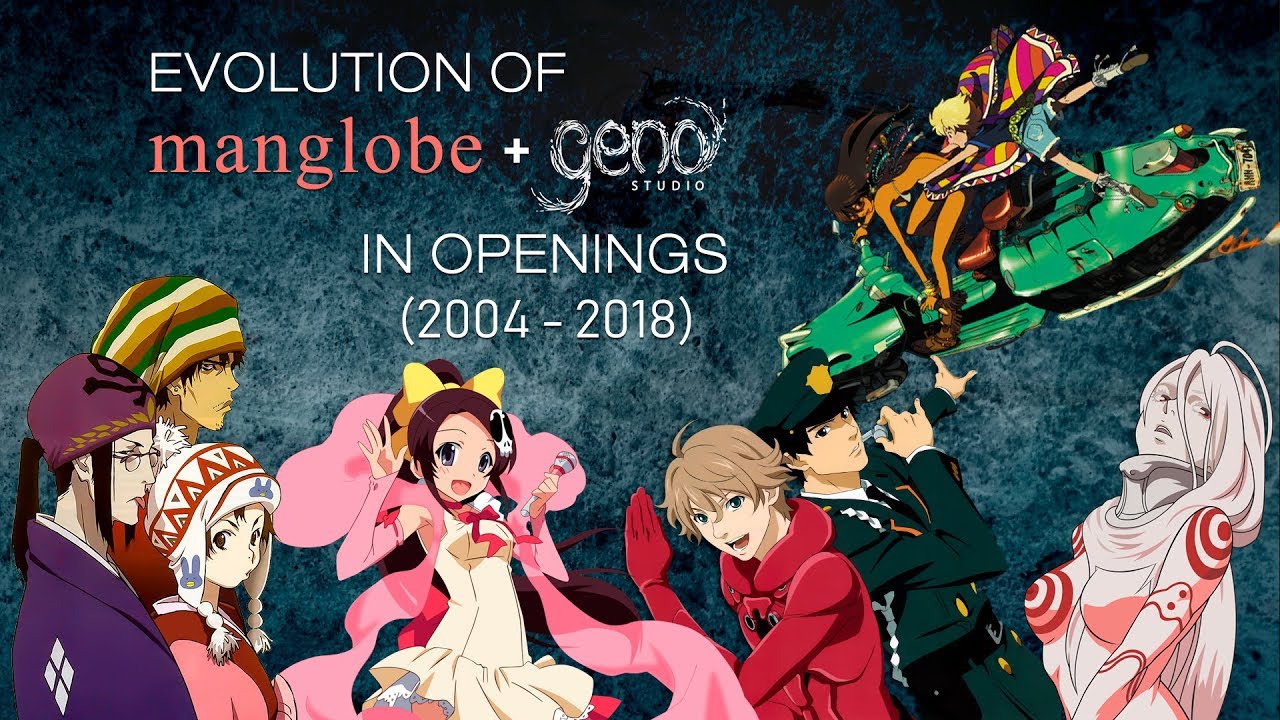 Evolution of Manglobe (and Geno Studio) in Openings (2004-2018)