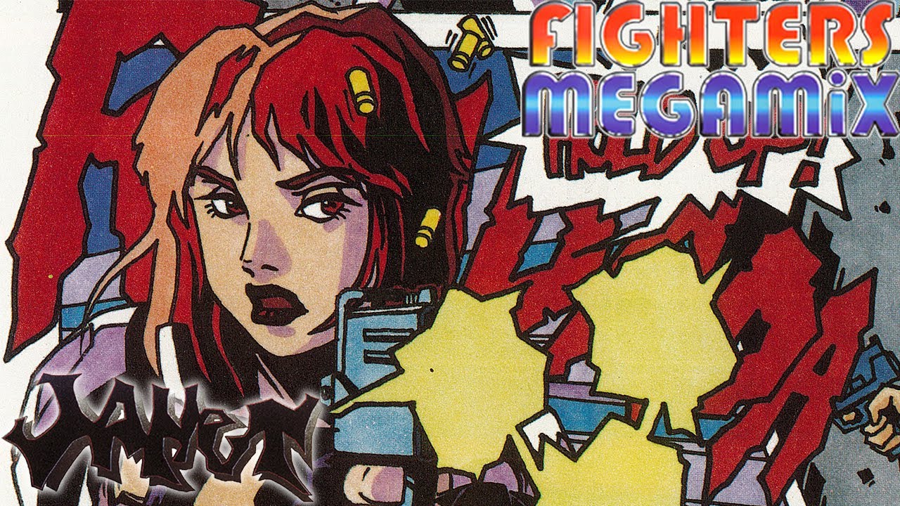 Fighters Megamix - Janet Command list
