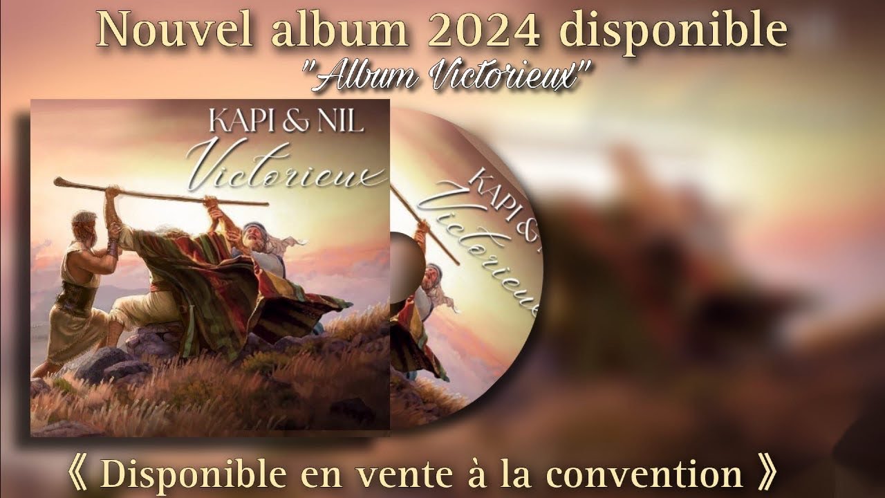 Nouveau cantique 2024 ￼- kapi - seigneur je sais