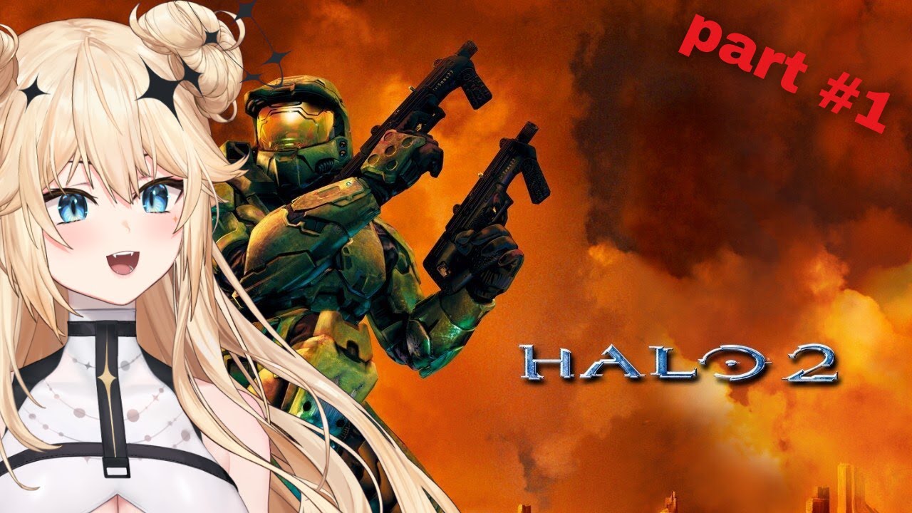 I liked the part where she said IT'S HALO TIME | Halo 2 Heroic | Part 1
