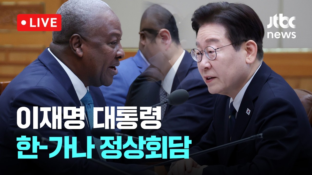 [다시보기] 이 대통령 