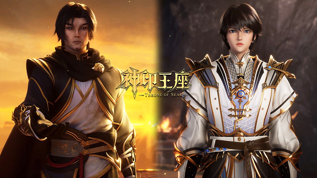 ⭐️ 龙皓晨重现光明剑神夜无伤剑意，众人高呼夜帅显灵！“若我此去不回，我的意志自有后人继承” |神印王座 Throne of Seal |donghua