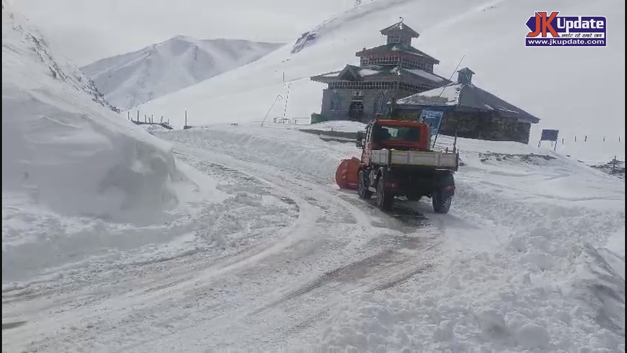 Mughal Road Closed; Passengers Face Hardship Amid Disruption