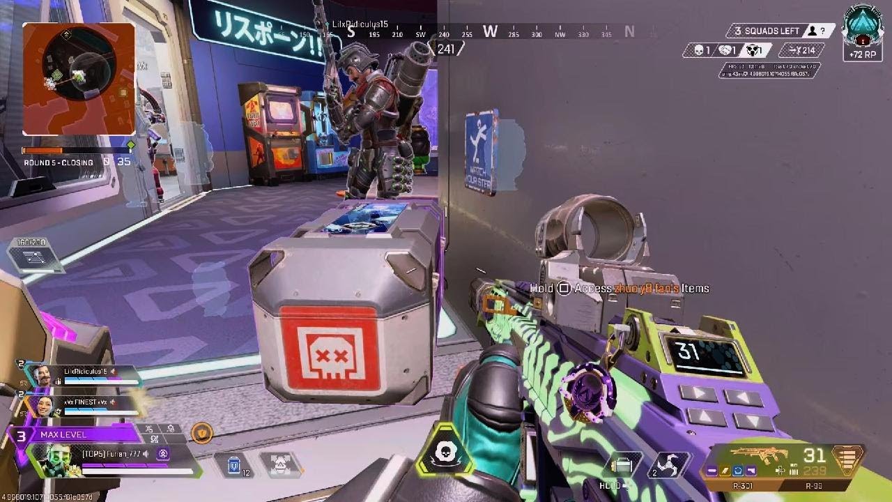 Apex Legends_20260307145754