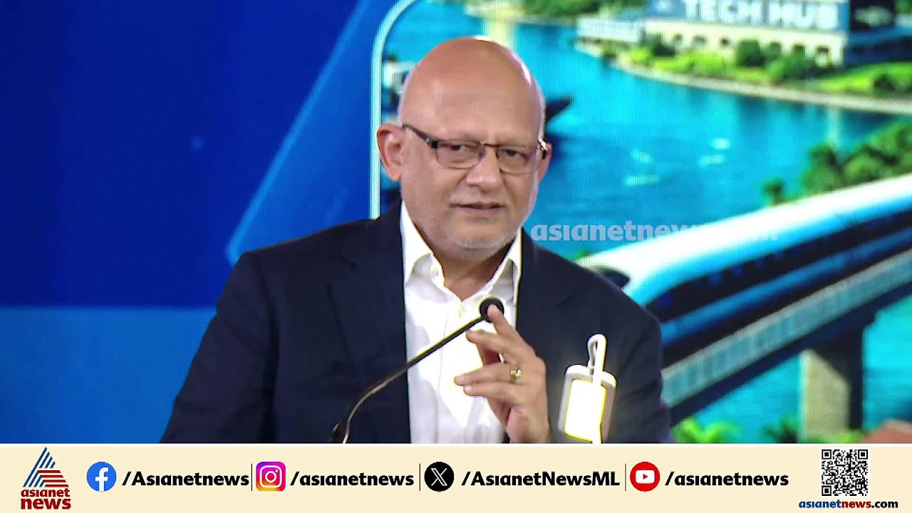 കേരളത്തിന് വ്യവസായം ആവശ്യമാണ്, അക്കാര്യത്തിൽ ശരിയായ ദിശയിലാണ് കേരളം പോകുന്നത്: എൻ ഗണപതി സുബ്രഹ്മണ്യം