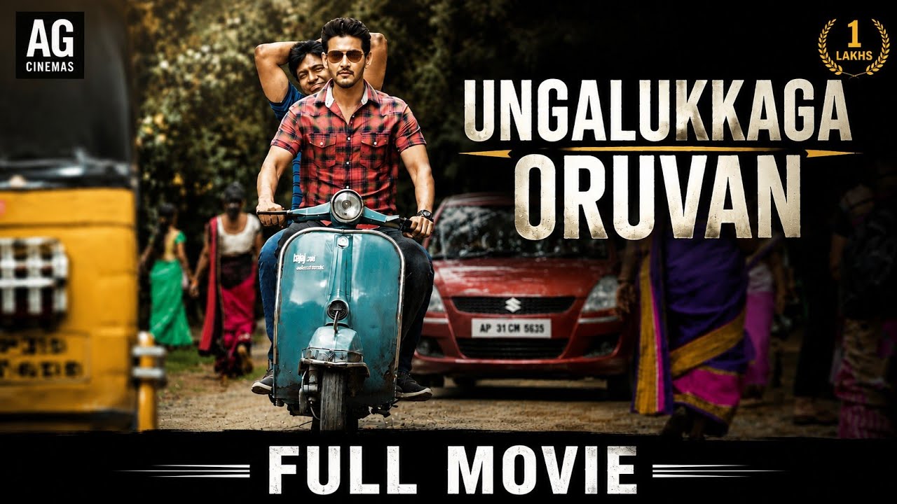 Ungalukkaga Oruvan (Maharshi) Full Movie Tamil dubbed  | Mahesh babu  | Pooja hegde  |  AG Cinemas