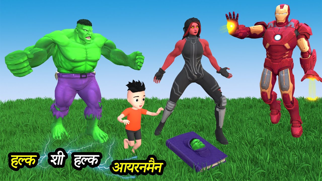 CHINTU KI SHAITANI (PART 62) | pagal beta | desi comedy video | cs bisht vines | joke of