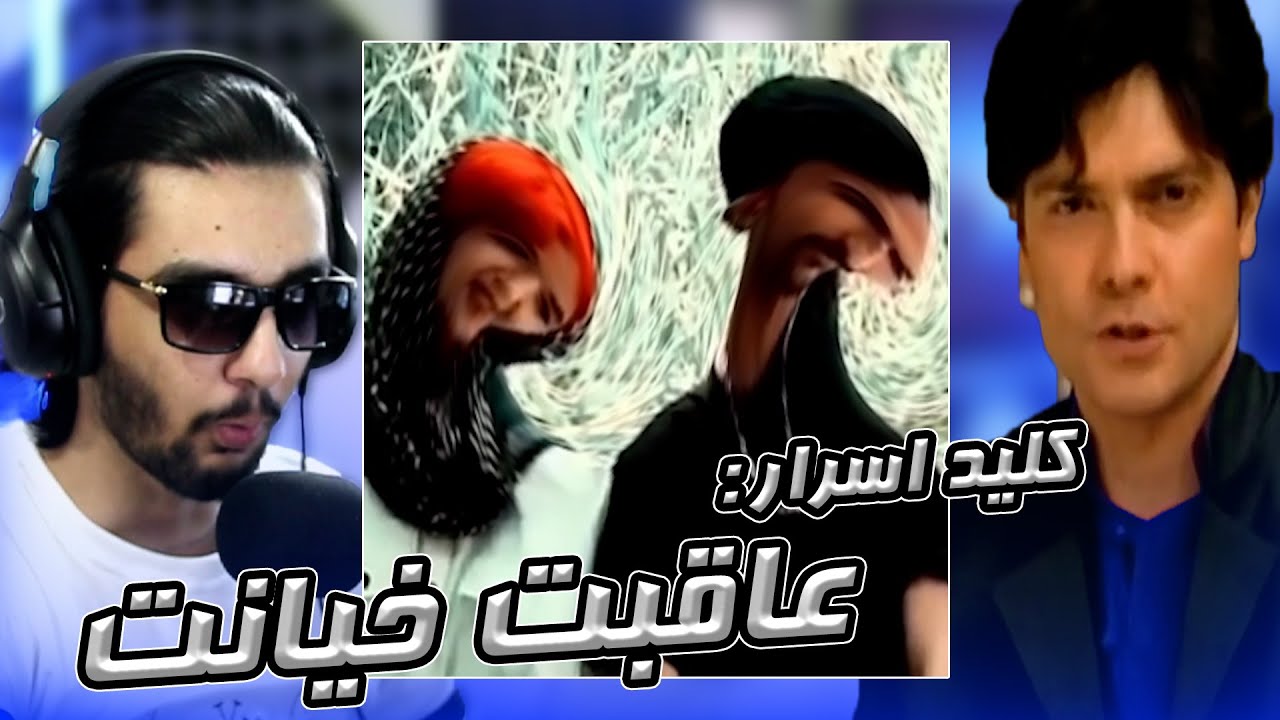 💭 کلید اسرار ایرانی سم منتخب امسال❌ چطووویییین ؟
