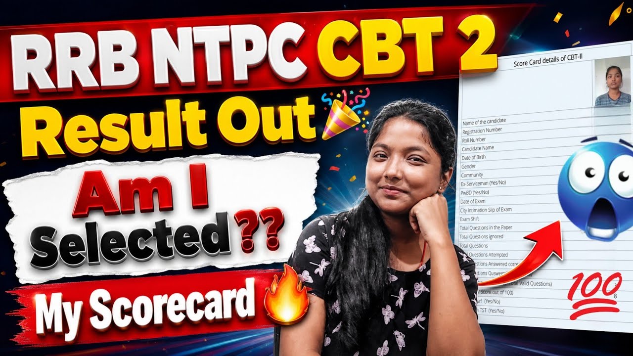 Selected or not?? RRB NTPC Result Out 🎉🔥💯🔥 #rrb #resultout #ntpc
