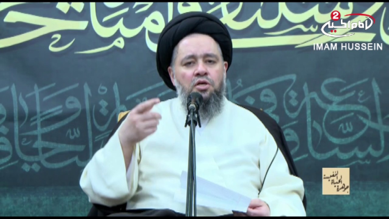جوهرة الحياة النفسية  (10):  التخطيط الاستراتيجي، مع سماحة اية الله السيد حسين الشيرازي، 1438