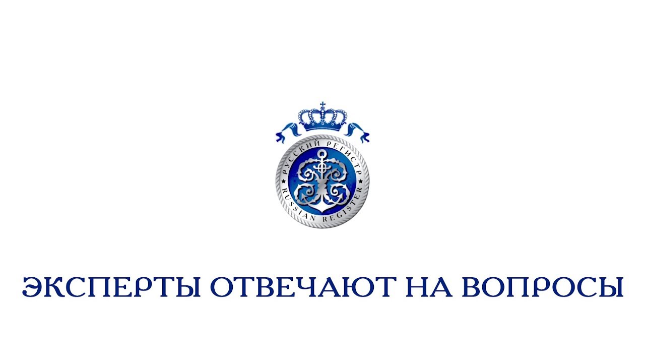 Зачем нужна СМК?