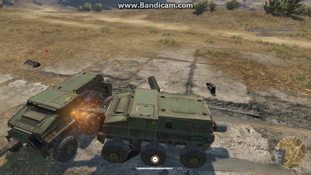 Crossout: Дружба 2 Druzhba 2