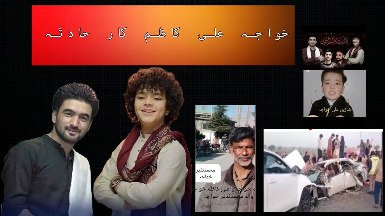 Khwaja Ali Kazim Car Accident - خواجہ علی کاظم کار حادثہ | Ali Moosa Khan