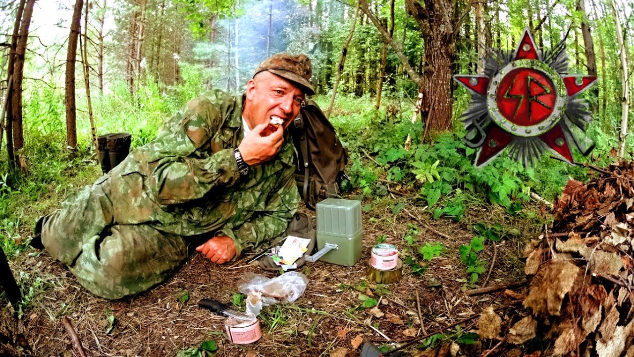 Serbian Army Mess Kit And Field Rations