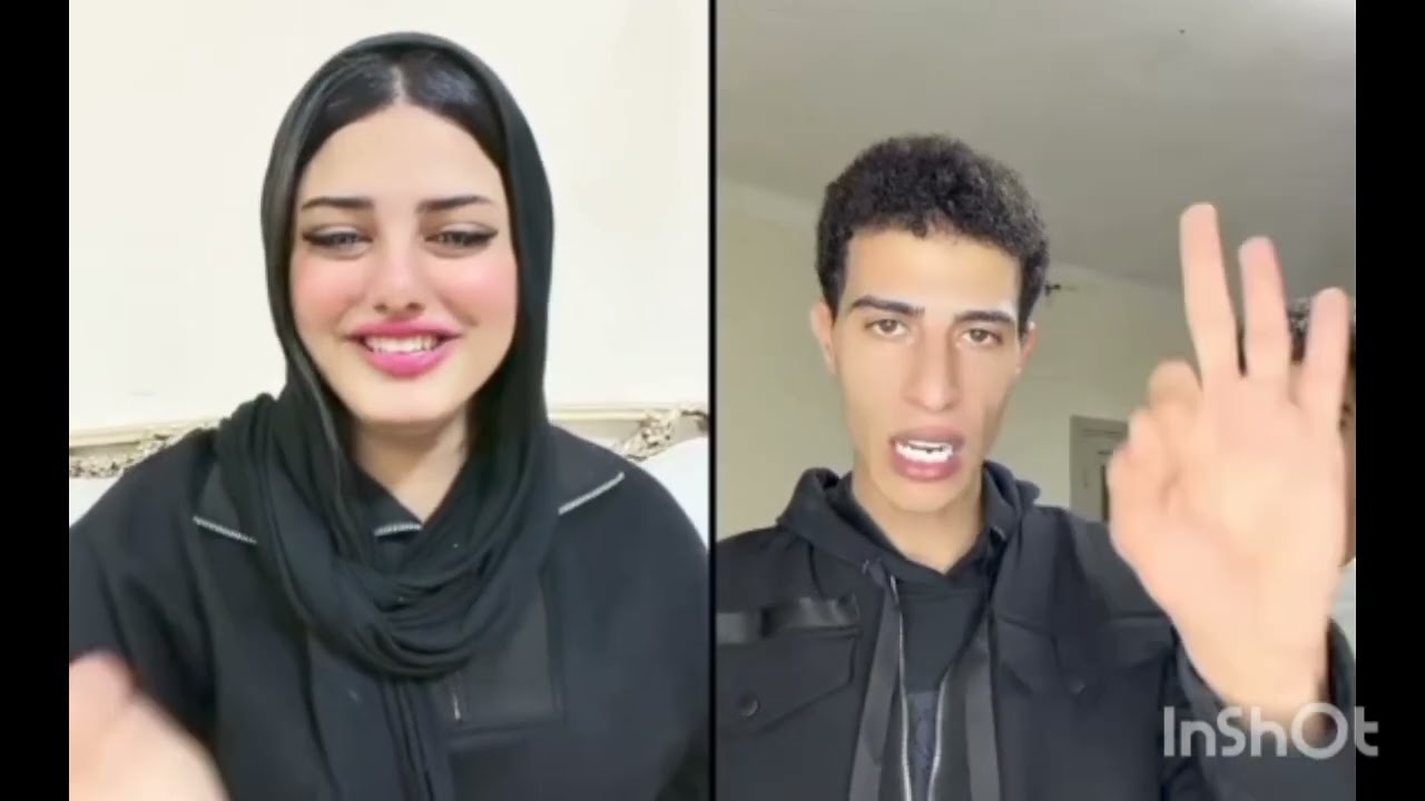 خوبصورت ہے عربی کا خوبصورت ہے جس پنشمنٹ 