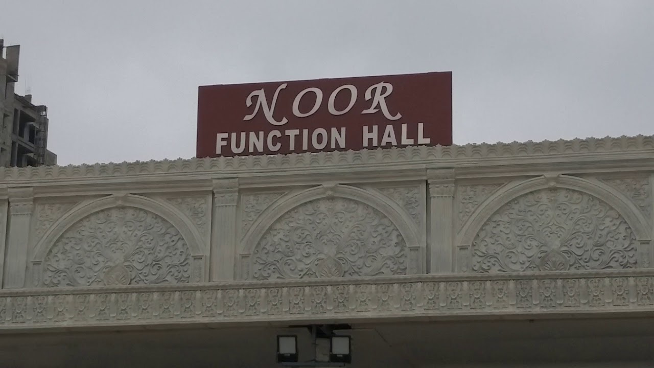 Noor function hall