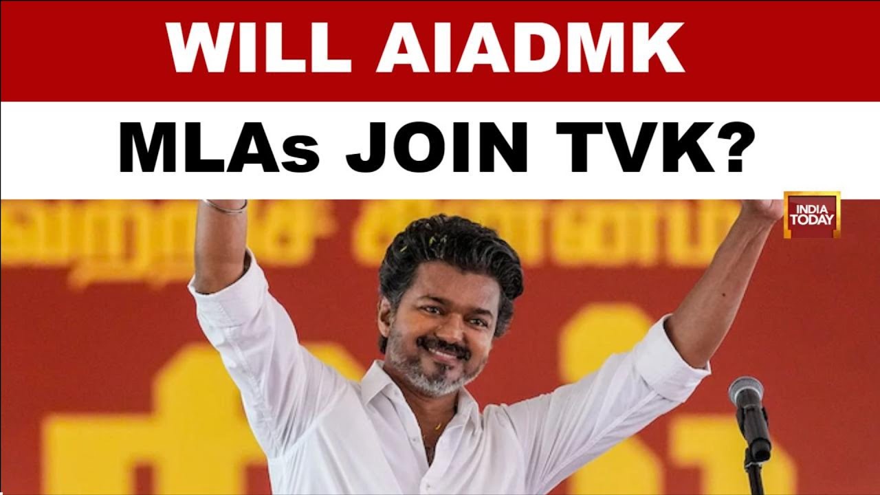 Tamil Nadu Political Drama: AIADMK MLAs Shifted To Resort Amid Buzz Of Joining Vijay&rsquo;s TVK