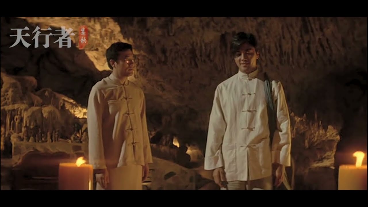 天行者：助人如助己，还人心愿如还自己心愿！