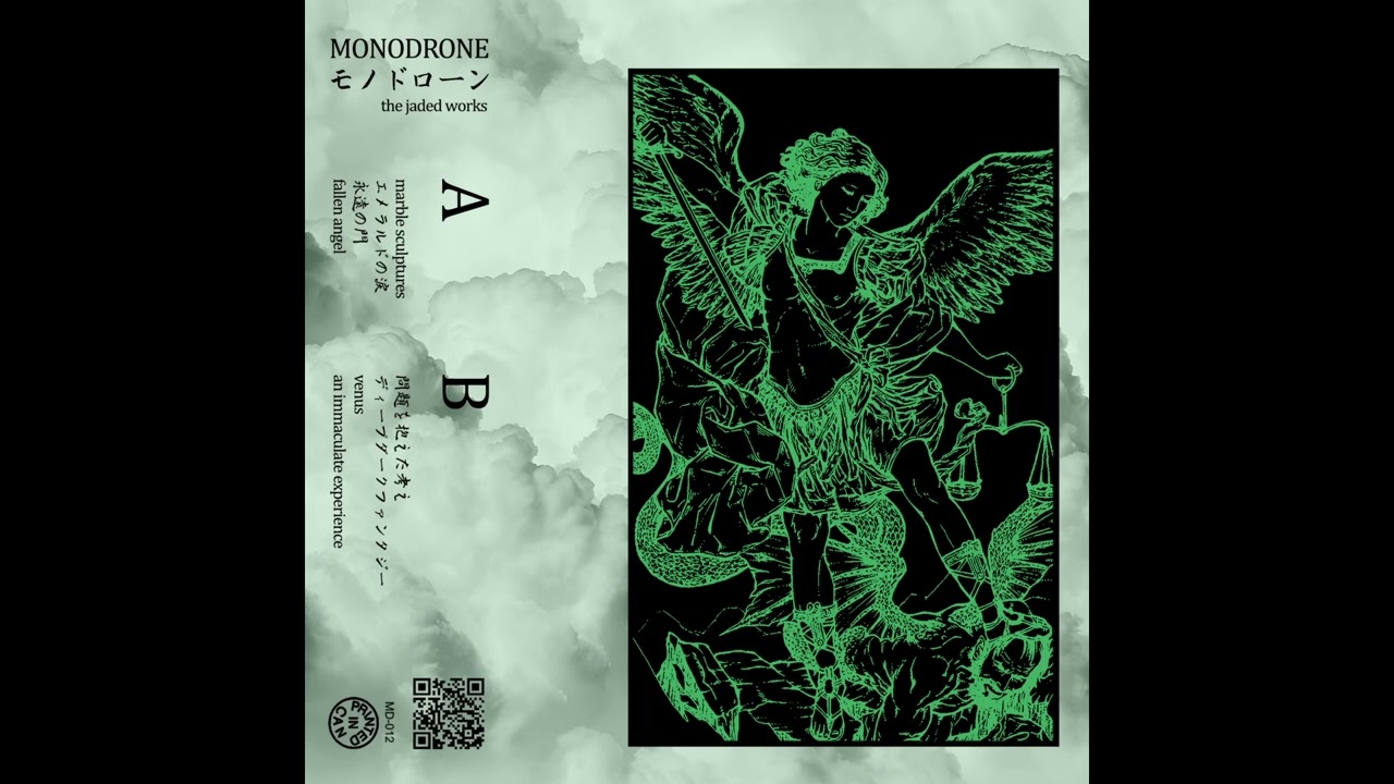 Monodrone - the jaded works