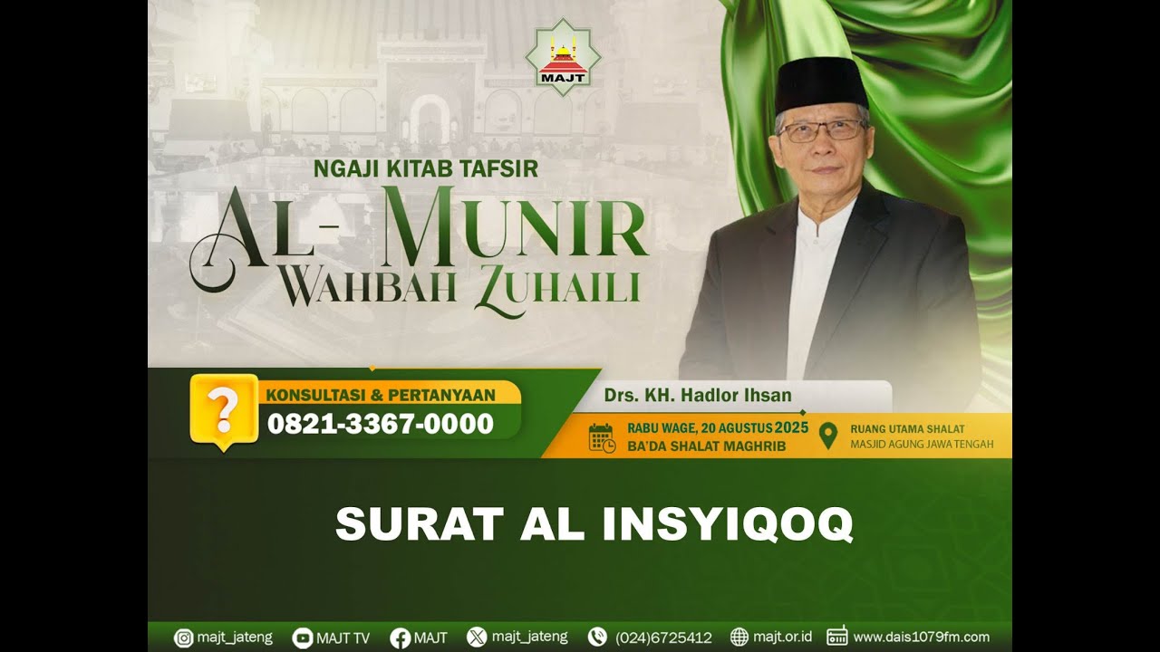 [LIVE] Ngaji Rutin Tafsir Al Quran Kitab Al Munir Wahbah Zuhaili – 20 Agustus 2025