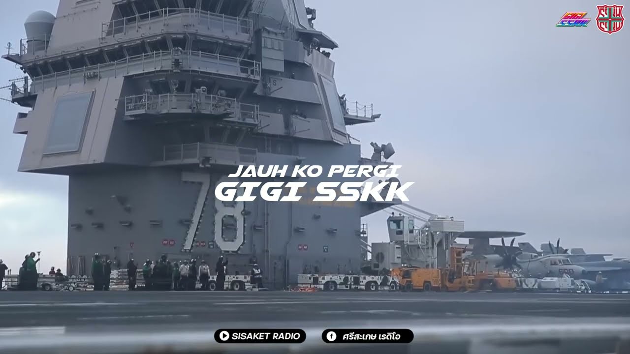 Jauh Ko Pergi FULL INDO STYLE DJ THAILAND BY SISAKET RADIO | GIGI FvNKY