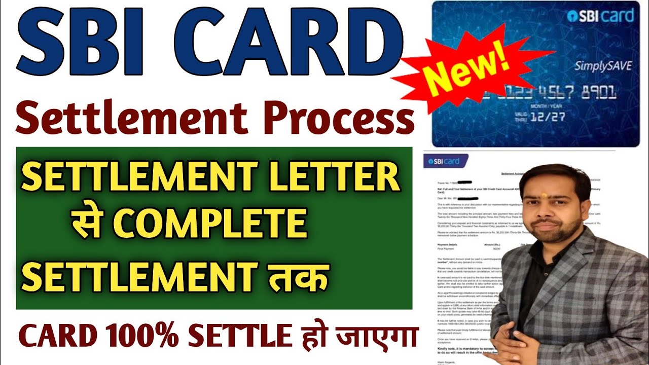Sbi Card ko settle kaise karayen | how to settle sbi card on minimum amount