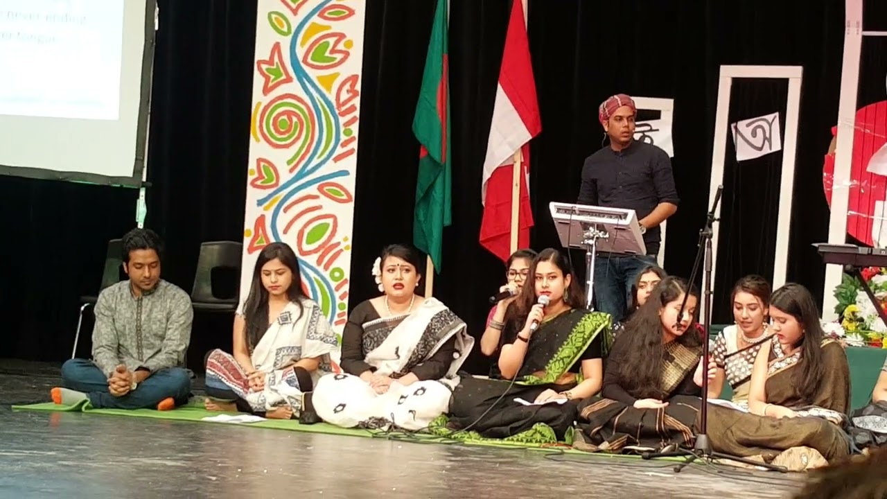 সালাম সালাম হাজার সালাম | Bangladesh Community Association of Saskatchewan, Canada