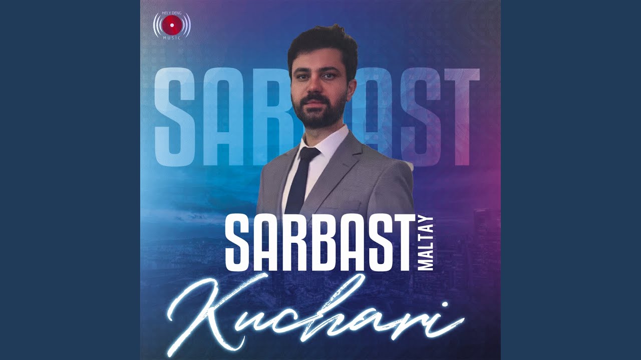 Kuchari