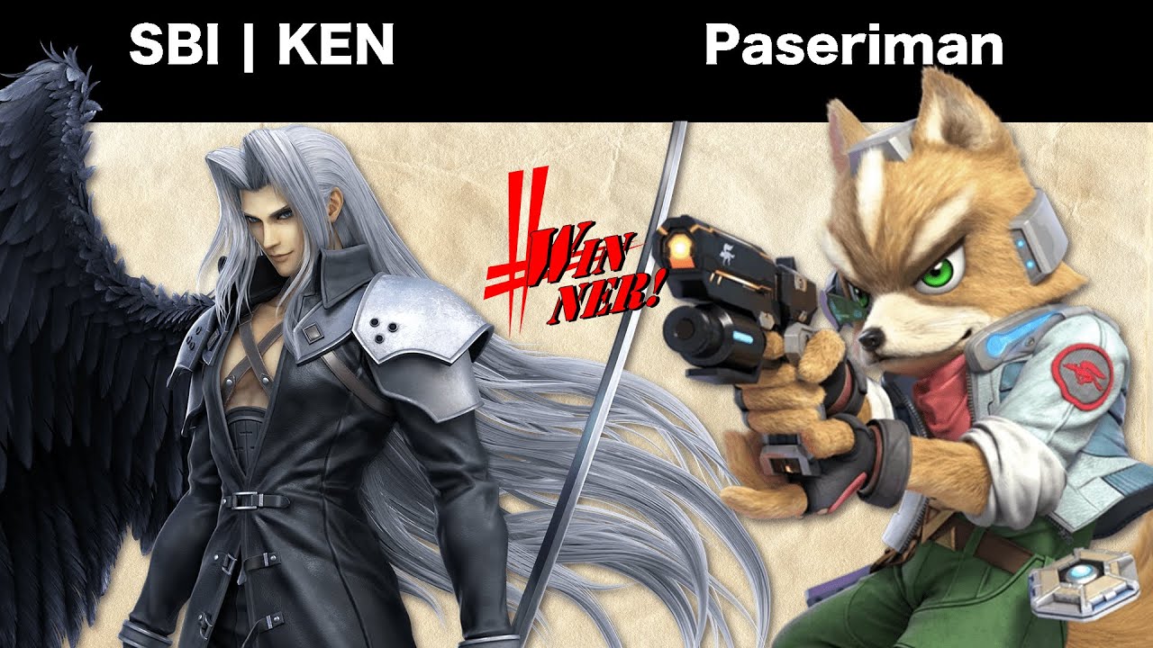 WINNER! -Next Gen- #1 KEN セフィロス vs ぱせりまん  スマブラ 大会