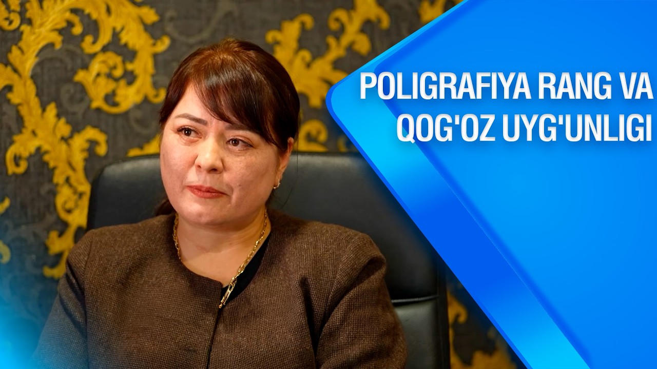 Poligrafiya rang va qog'oz uyg'unligi | Yoshlar siyosati amalda (25.02.2026)