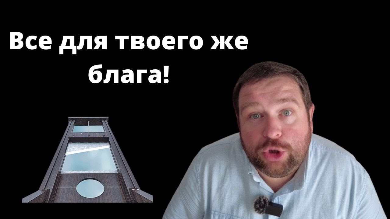 Любят ли вас родители