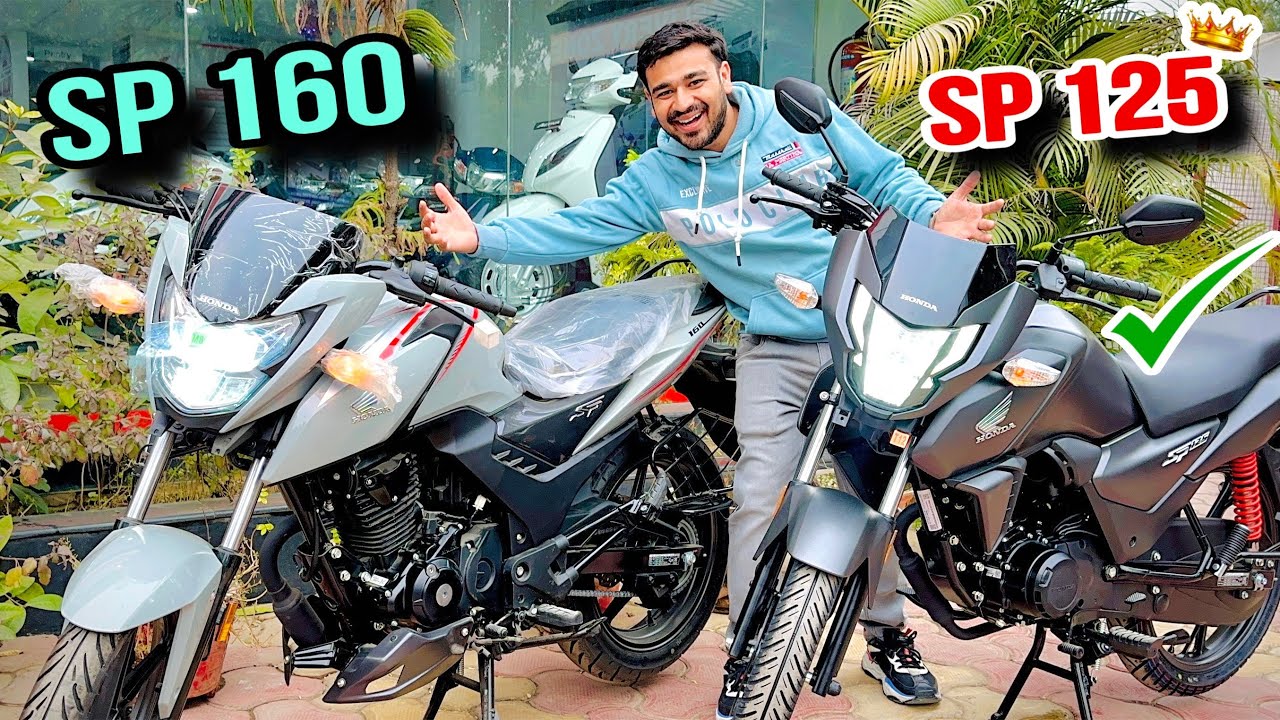 Honda SP 125 Vs SP 160 : Save 28000 rs Right Select ✅ 2025 Detailed Comparison || sp 160 vs sp 125