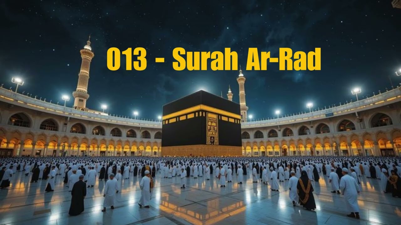 013 Surah Ar Rad