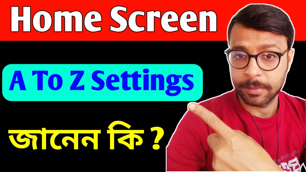 Mobile Home Screen Settings | Home Screen Settings | Amazing Android Home Screen Tricks | Bpan Tech