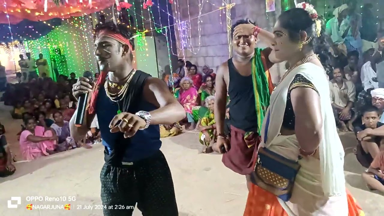 20/07/24+ 7989579407