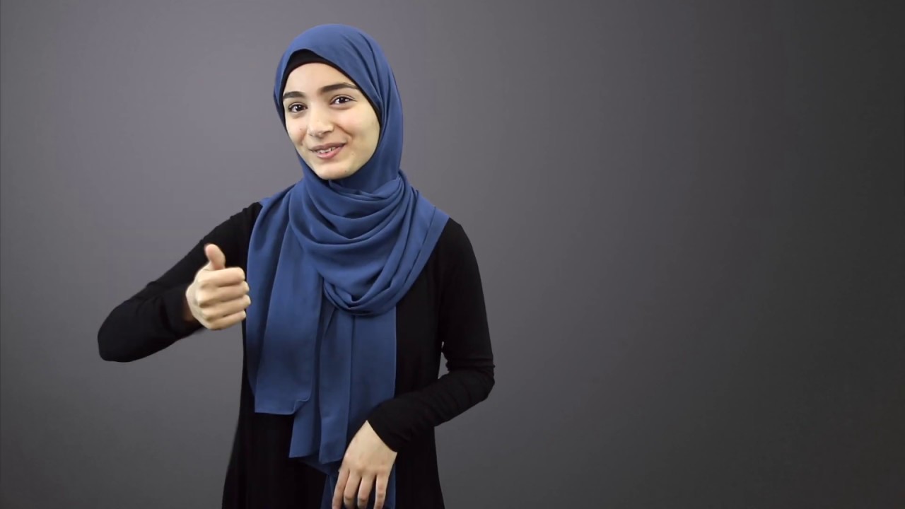 Introduction to Islam in ASL
