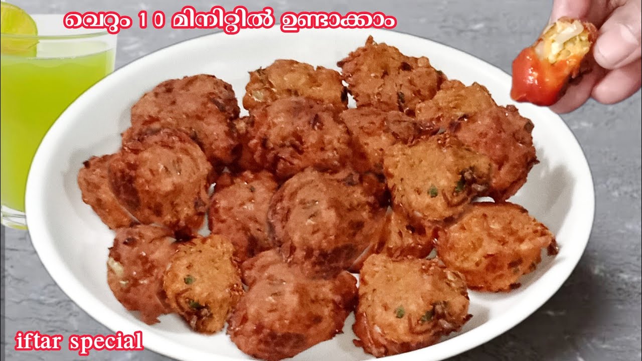 💯 പുഴുങ്ങിയ മുട്ട ഉണ്ടെങ്കിൽ 10 മിനിറ്റിൽ snack ready boiled egg recipe @dasettenskitchen181 