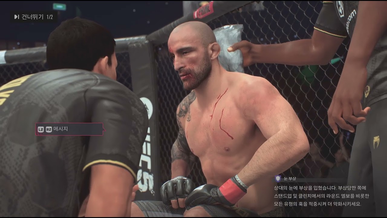 EA SPORTS UFC 5_20260218164343