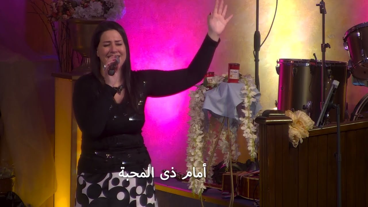 إنني أسبى