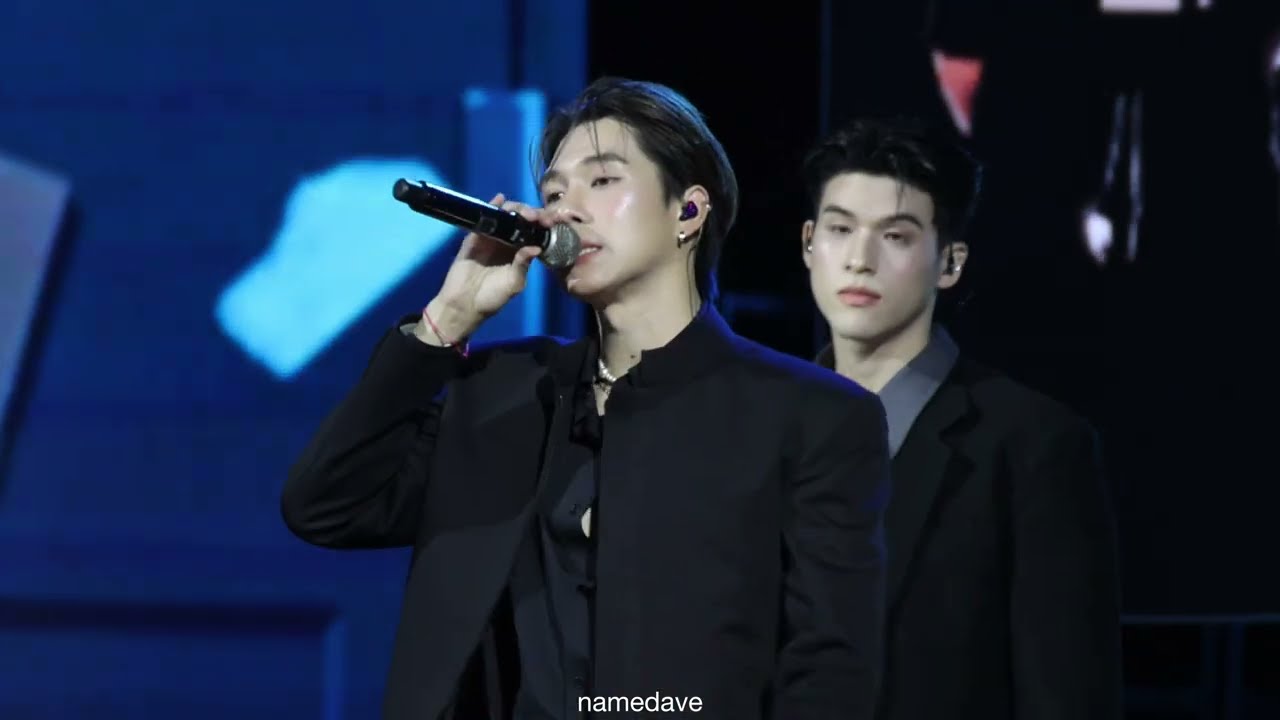 [20250130] SkyNani - ไม่ทิ้งกัน #GalaxyxSkyNani